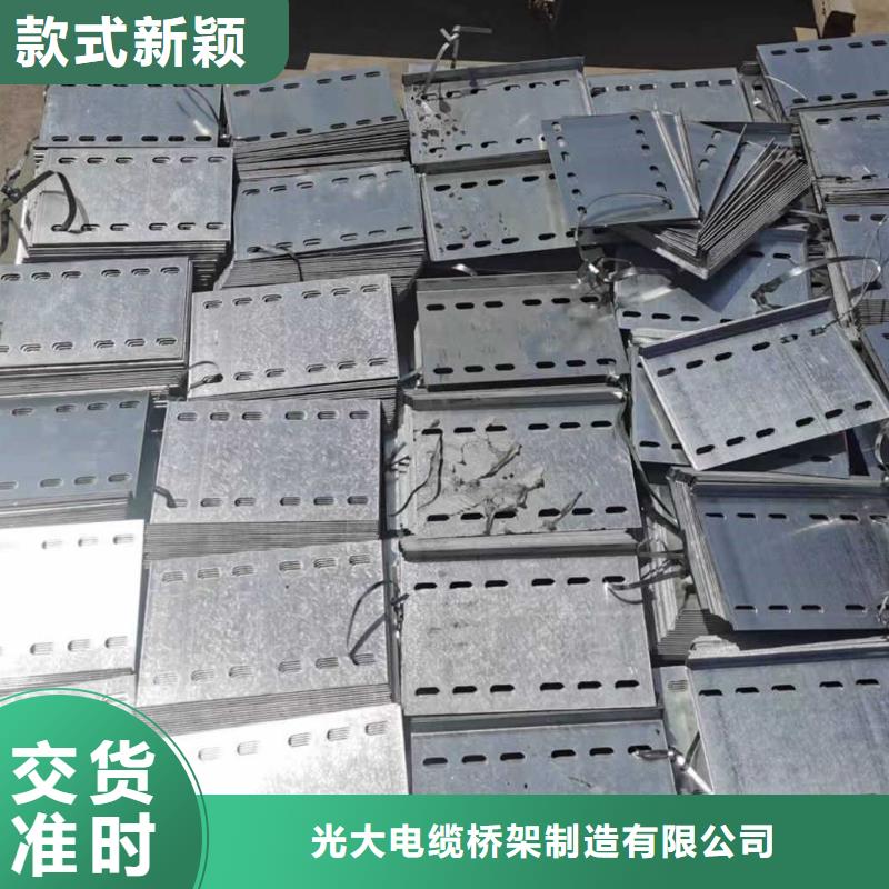 热镀锌托盘式桥架本地工厂质量忧