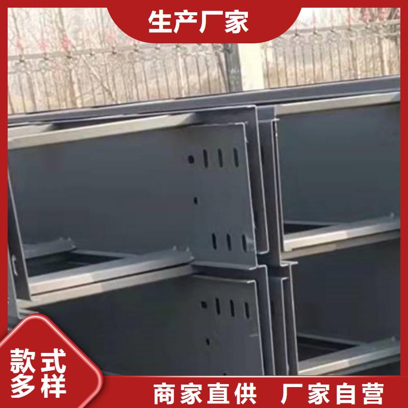 不锈钢桥架厂家100*50#2025已更新