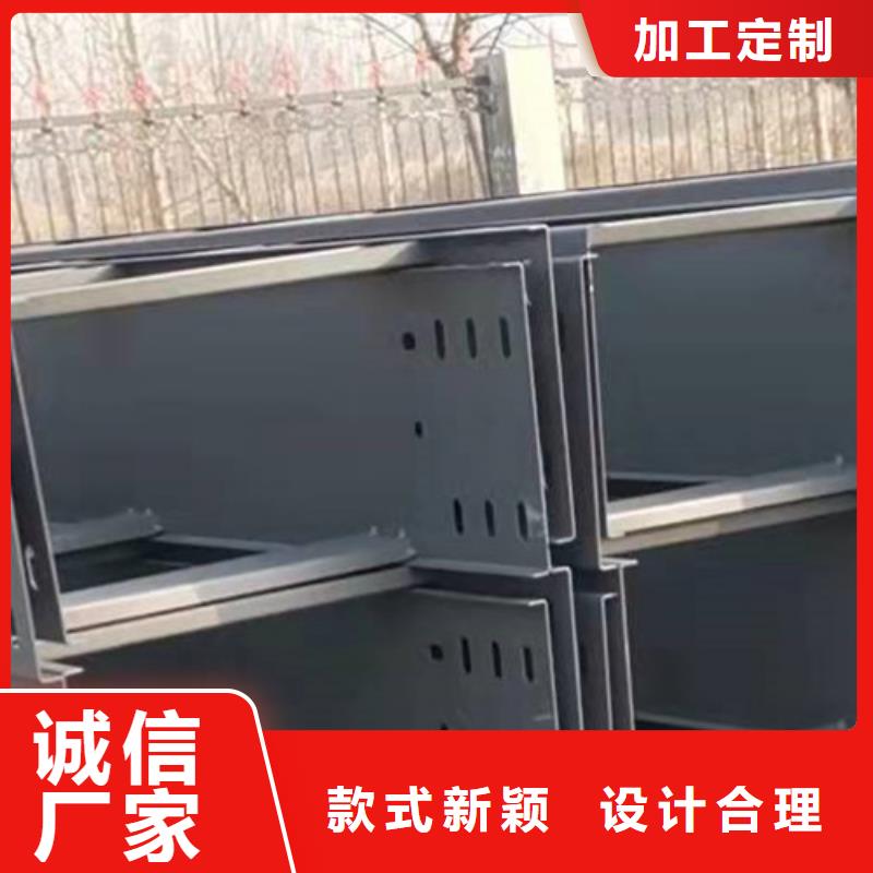 铝合金梯式桥架厂家专业实力厂家【已更新】