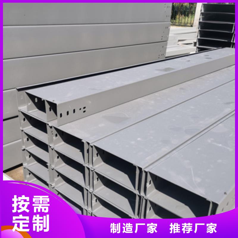 防火线槽生产厂家大量现货-39秒前更新