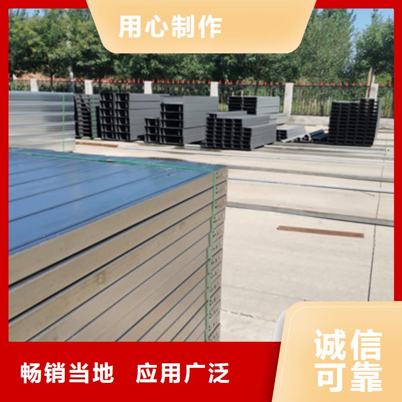 防火竖向桥架实体工厂5分钟前更新