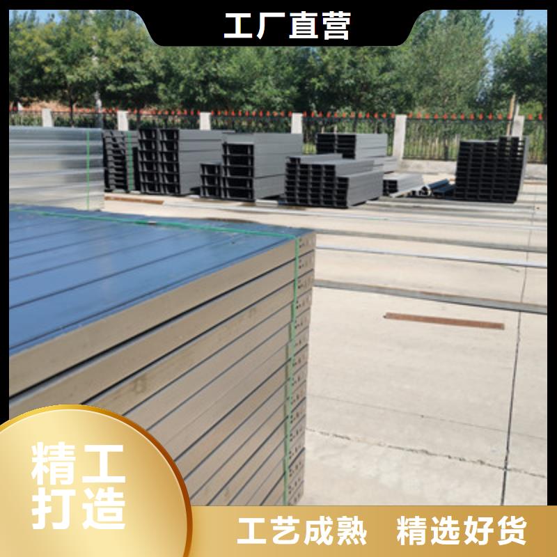 大跨距槽式桥架生产批发工厂生产周期短