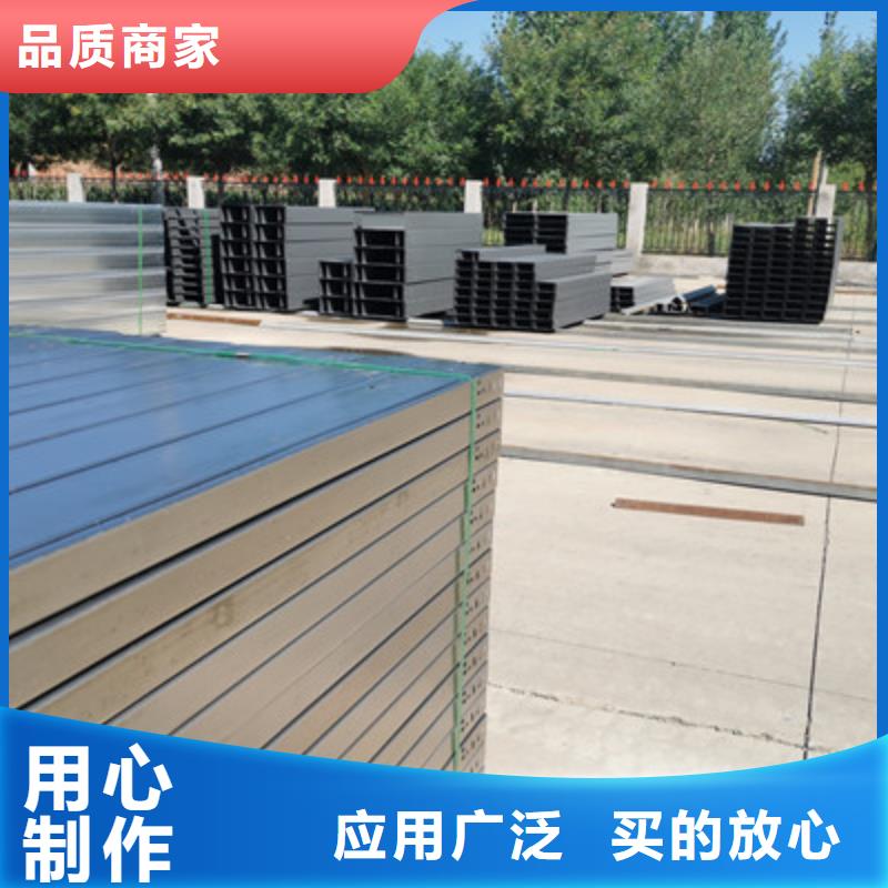 热镀锌桥架300*100厂家可定制