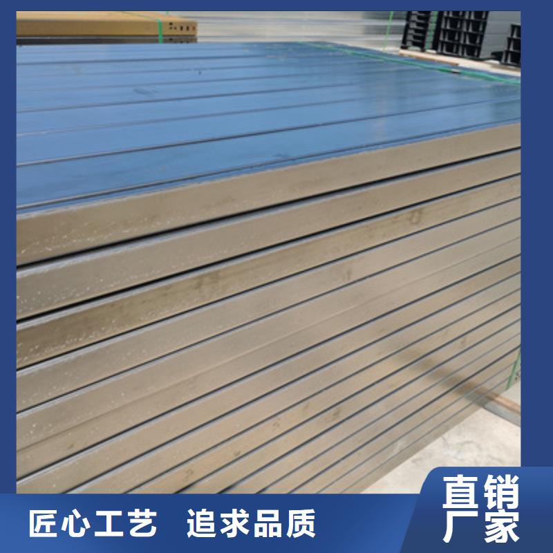 喷涂槽式桥架专业生产厂家全