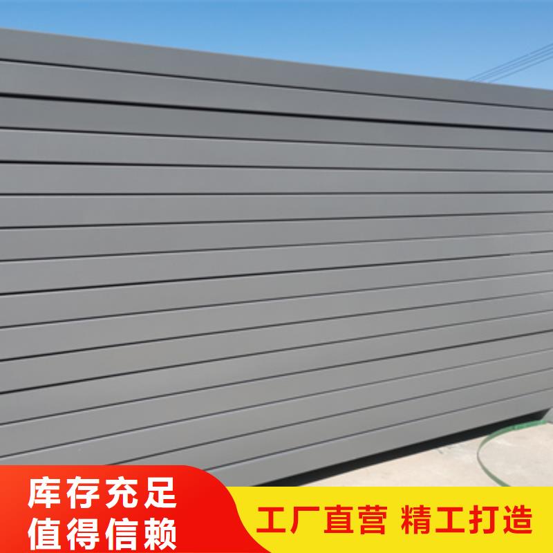 防火托盘式桥架300*150厂家欢迎您