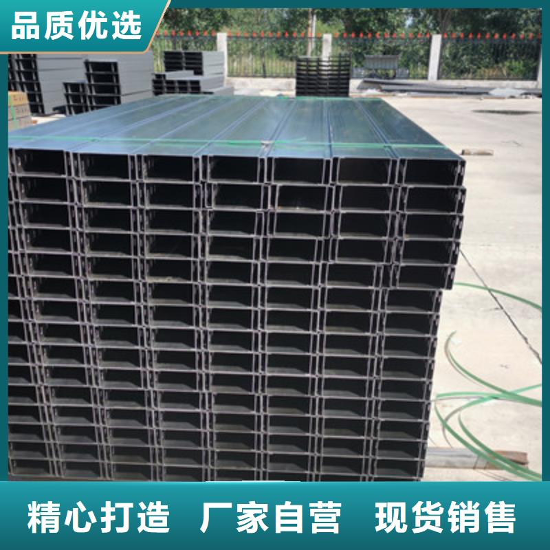 不锈钢线槽厂家桥架靠谱企业【今日/动态】