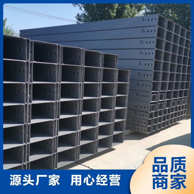 不锈钢电缆桥架100*100型号全工厂批发