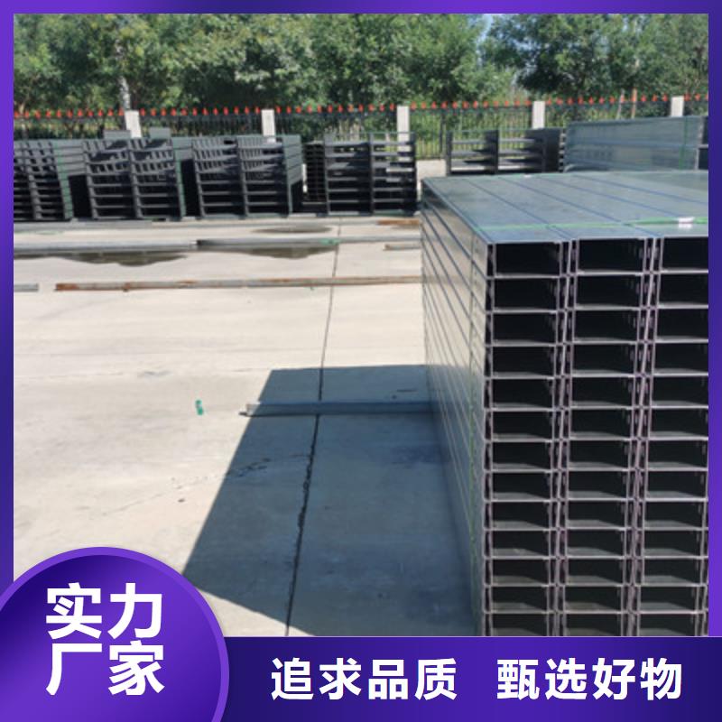 铝合金电缆桥架400*100型号全工厂批发