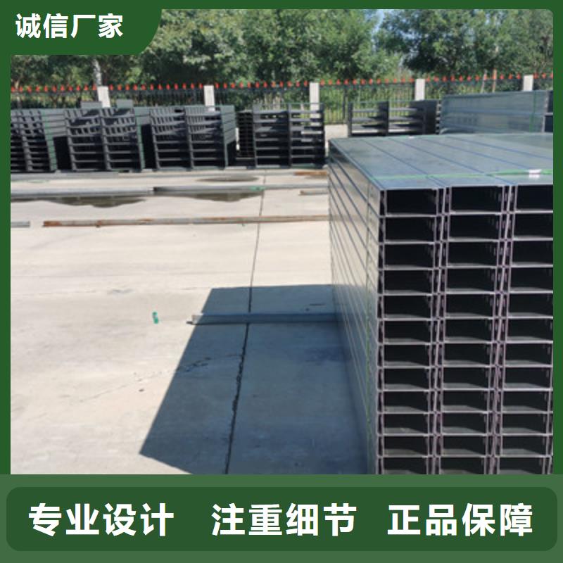 竖向桥架专业厂家2025已更新（今天/签订）