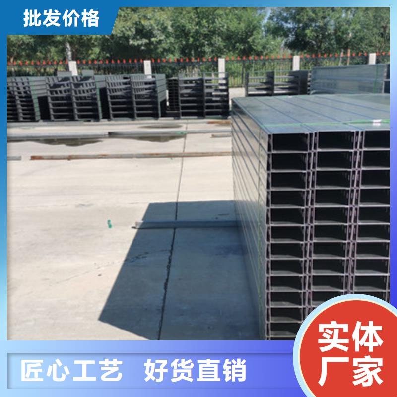 附近的加强筋电缆桥架厂家大量现货发货快