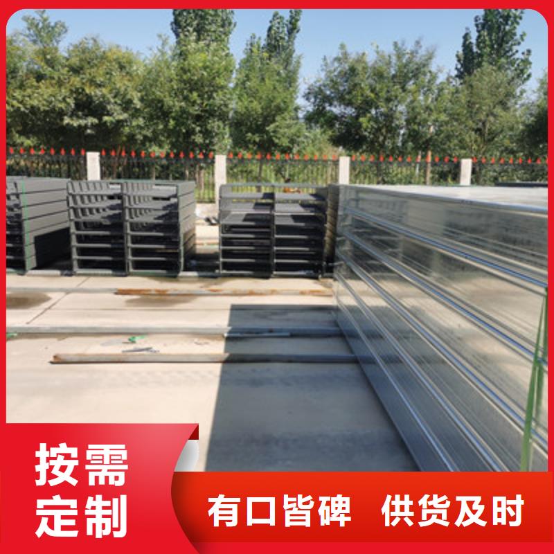 槽式桥架200*100厂家可定制