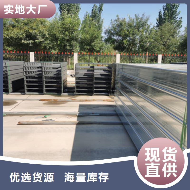 喷涂槽式桥架多少钱1分钟前更新