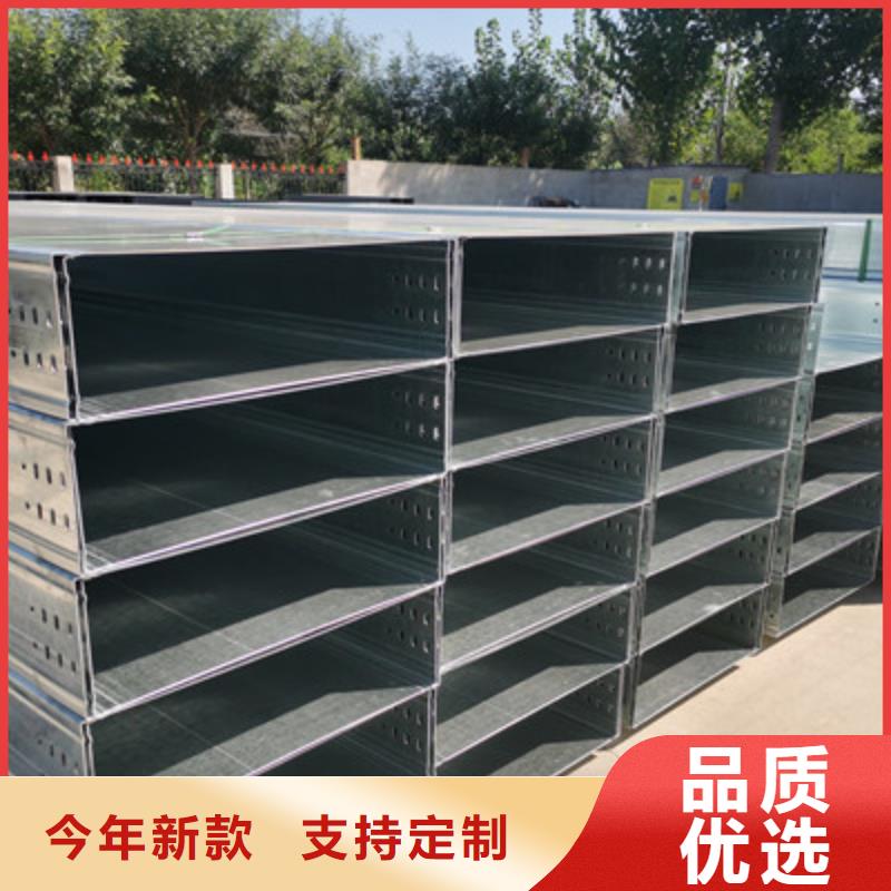 防火桥架弯通三通厂家电话质量忧