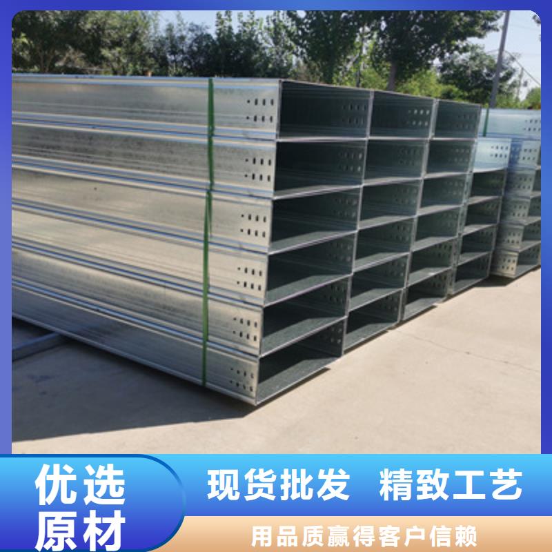 大跨距桥架生产厂家实体工厂-厂家