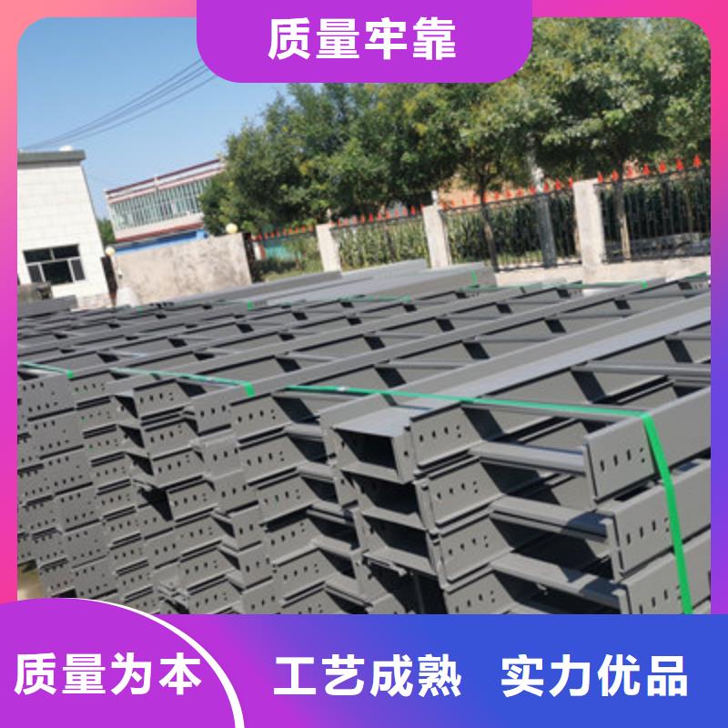 不锈钢电缆桥架500*100厂家可定制