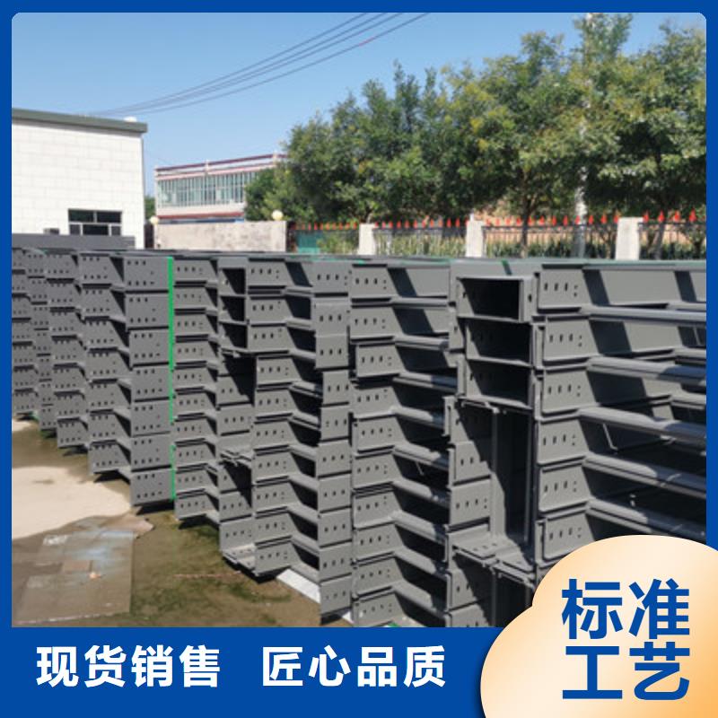 热浸锌桥架生产厂家货源充足【资讯/】
