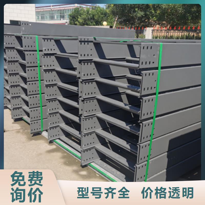 热镀锌桥架600*100厂家规格全