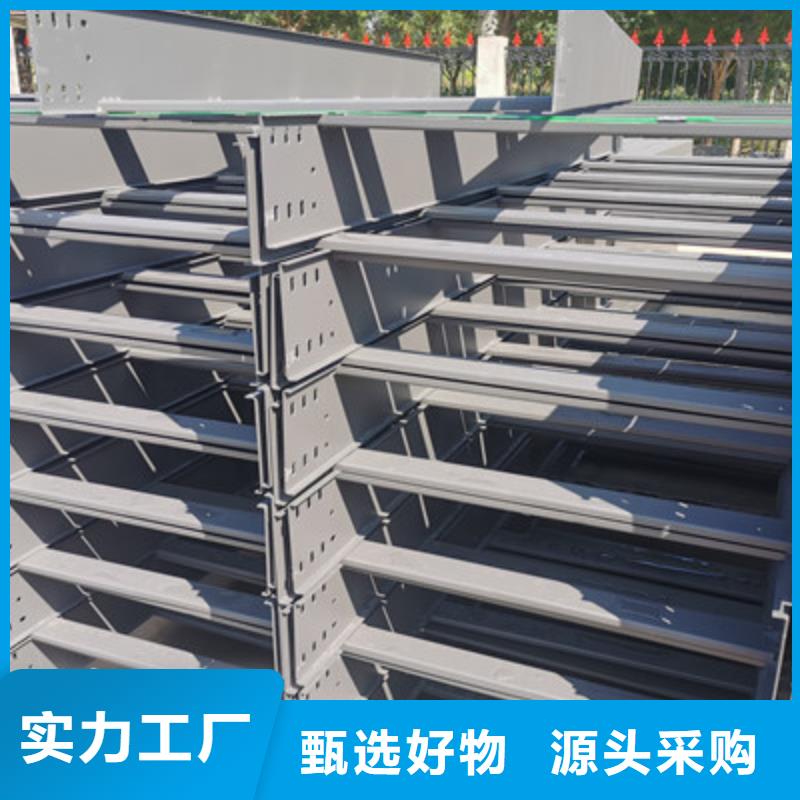 热镀锌桥架100*100厂家可定制