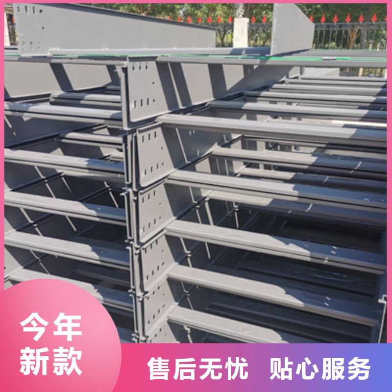 防火电缆桥架600*100厂家规格全