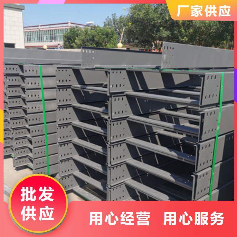 热镀锌桥架600*100厂家规格全
