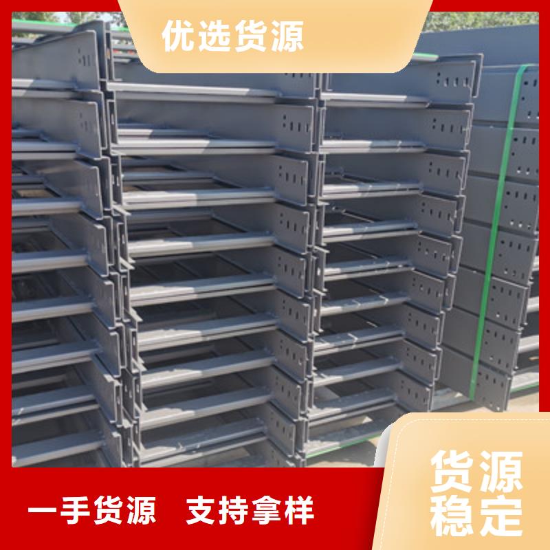201不锈钢槽式桥架专业生产厂家全