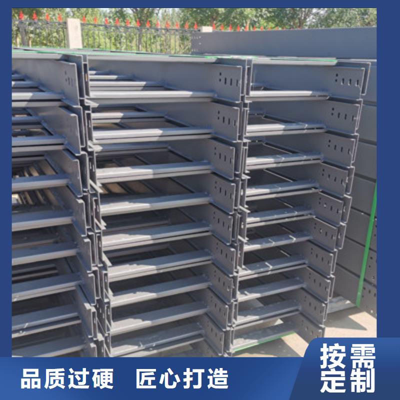 201不锈钢槽式桥架专业生产厂家全