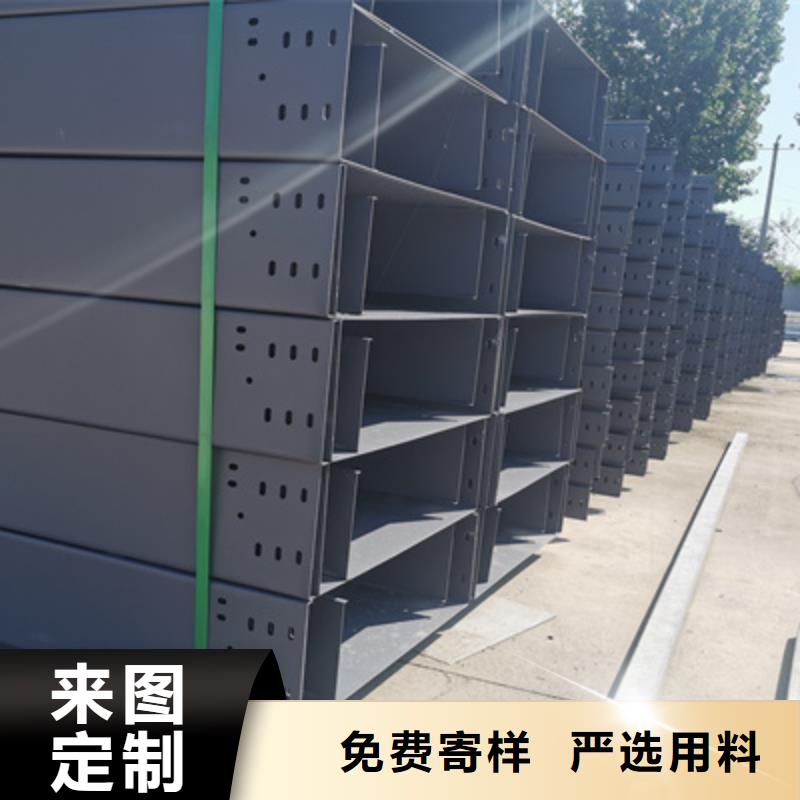 钢制线槽生产厂家2025已更新（头条/商量）