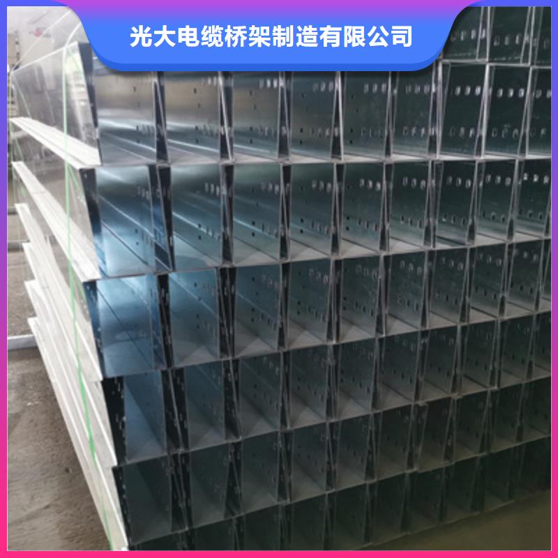 乐东县喷涂电缆桥架厂家100*50批发价