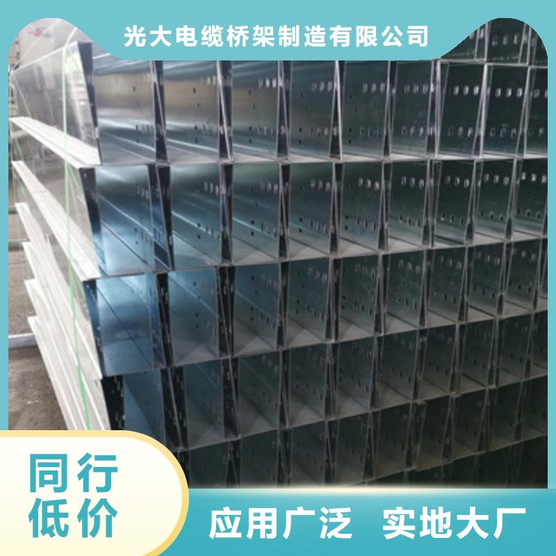 弱电桥架生产厂家货源充足-1分钟前更新