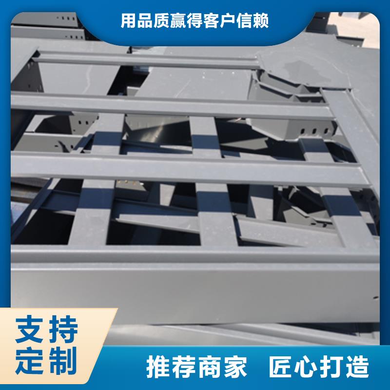 铝合金桥架500*100厂家规格全