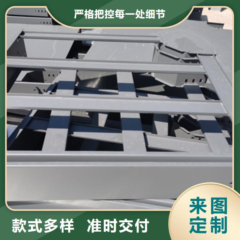 防火槽式桥架专业生产厂家大量现货
