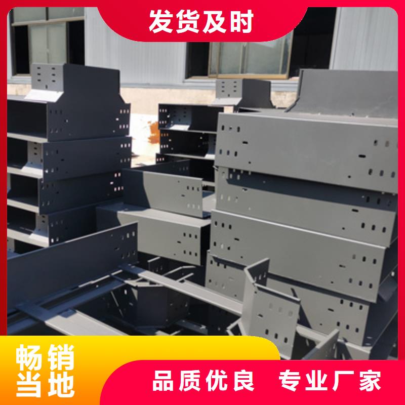 大跨距桥架生产厂家批发价格-39秒前更新