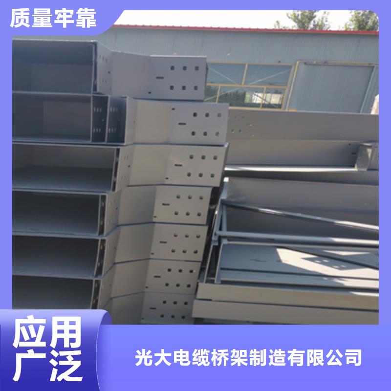 防火电缆桥架100*50厂家批发价