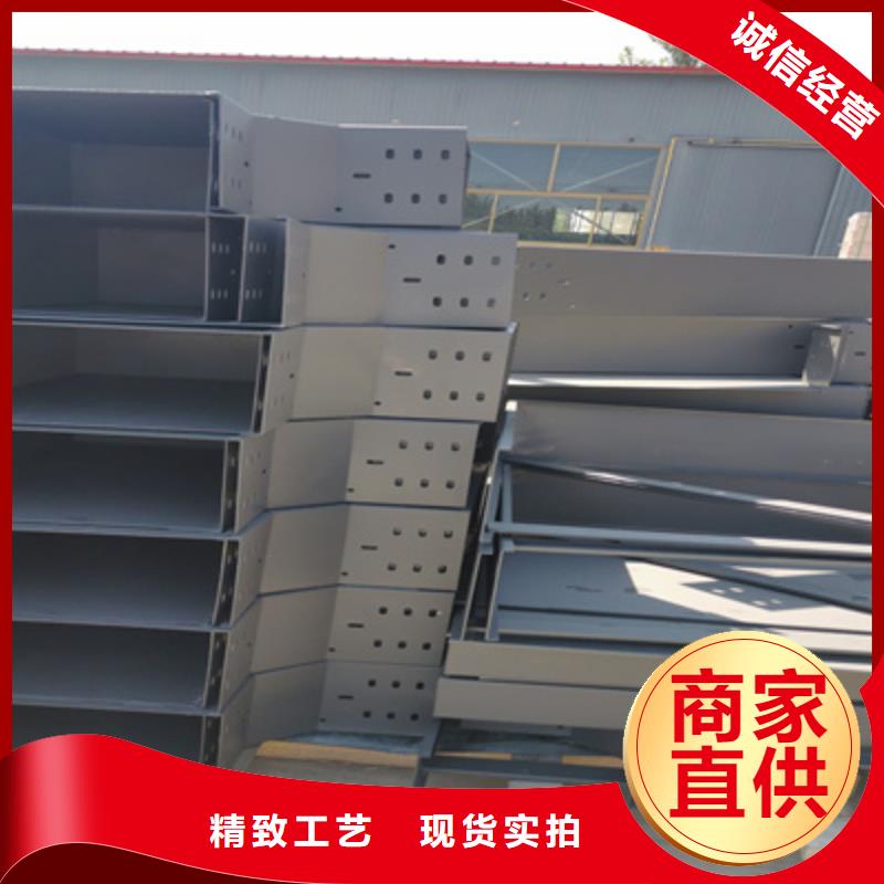 不锈钢槽式桥架厂家发货发货快