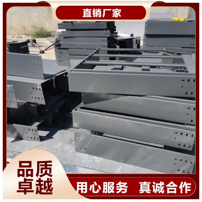 镀锌桥架生产厂家制造商-39秒前更新