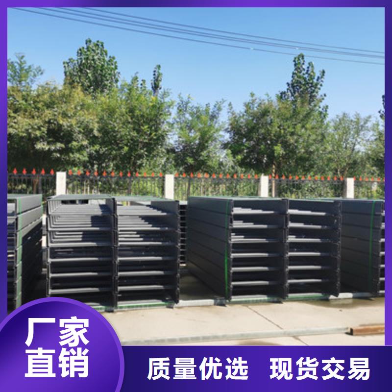 不锈钢槽式桥架专业生产厂家大量现货