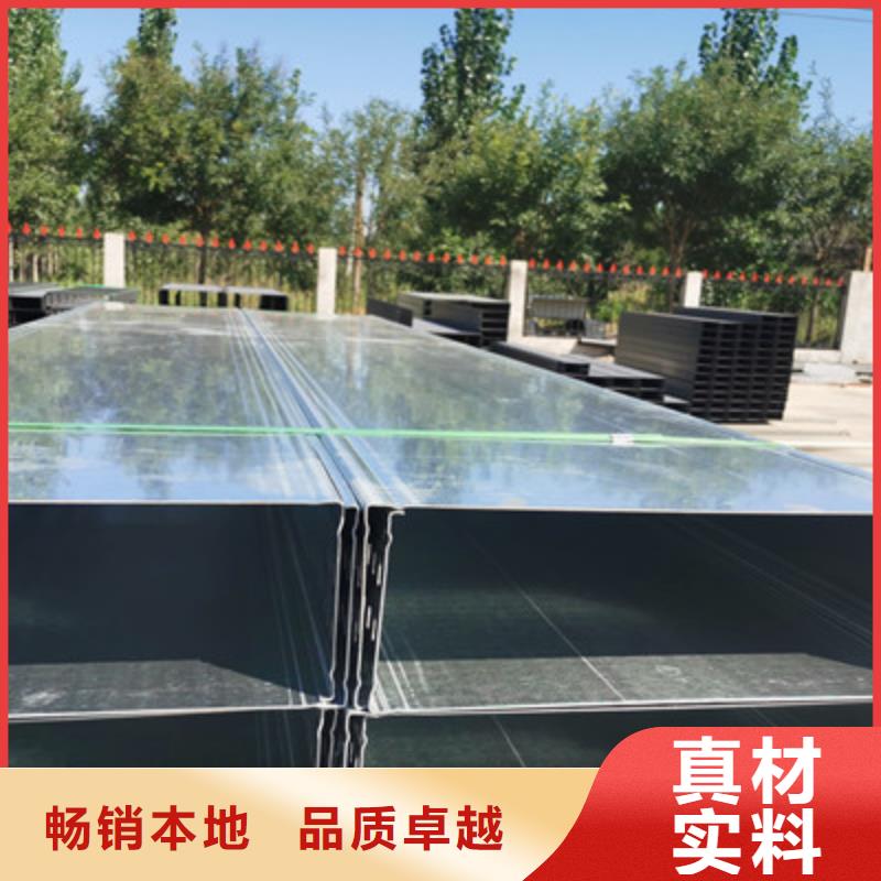 梯式桥架生产厂家发货快-优质工厂