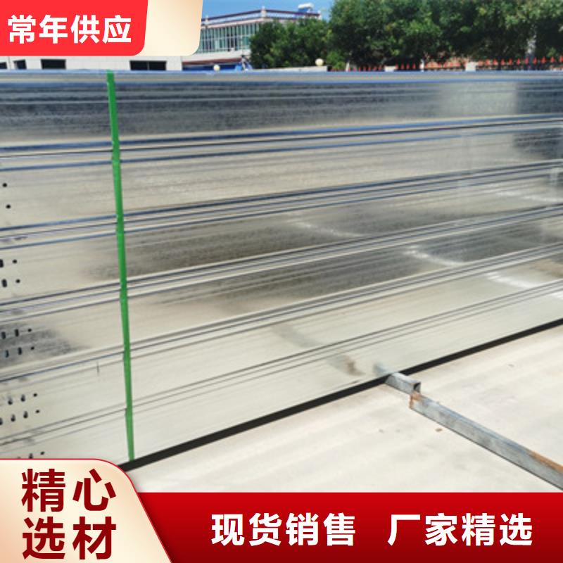 不锈钢电缆桥架600*100型号全工厂批发