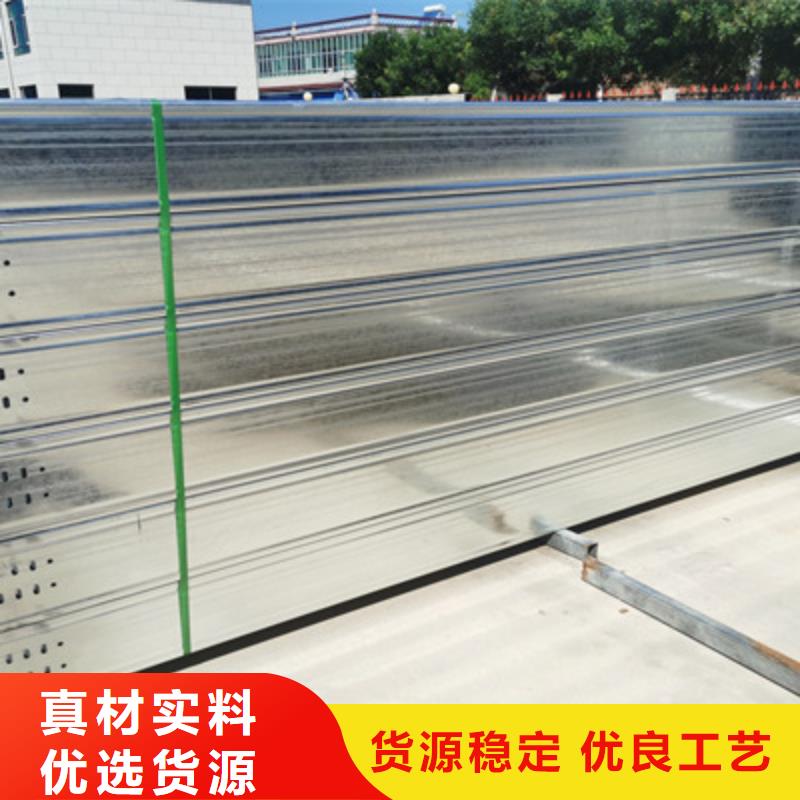槽式直通桥架生产厂家1分钟前更新