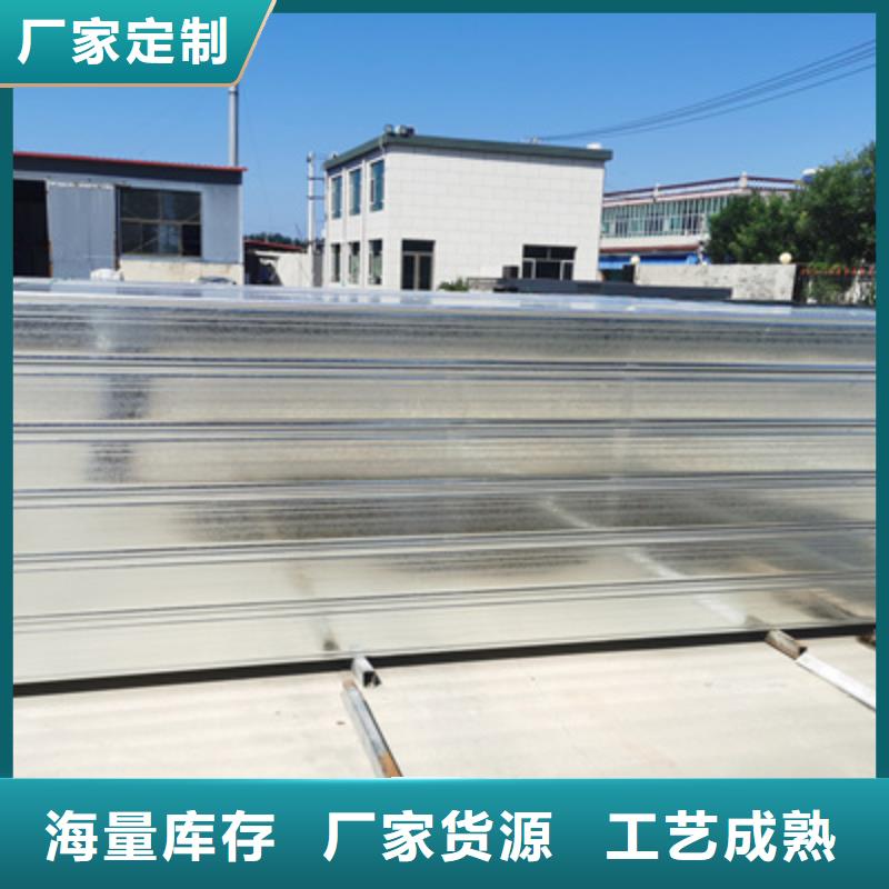 槽式桥架大量现货批发价格