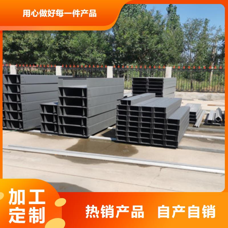 竖向桥架专业厂家2025已更新（今天/签订）