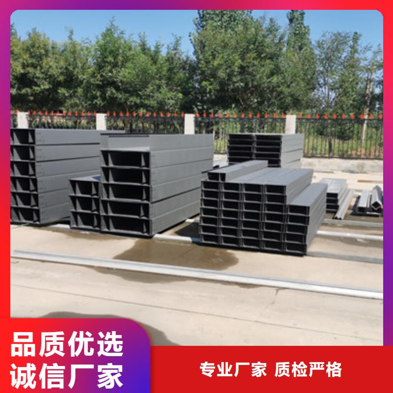 防火线槽厂家规格全2025已更新（省~市~县直达）