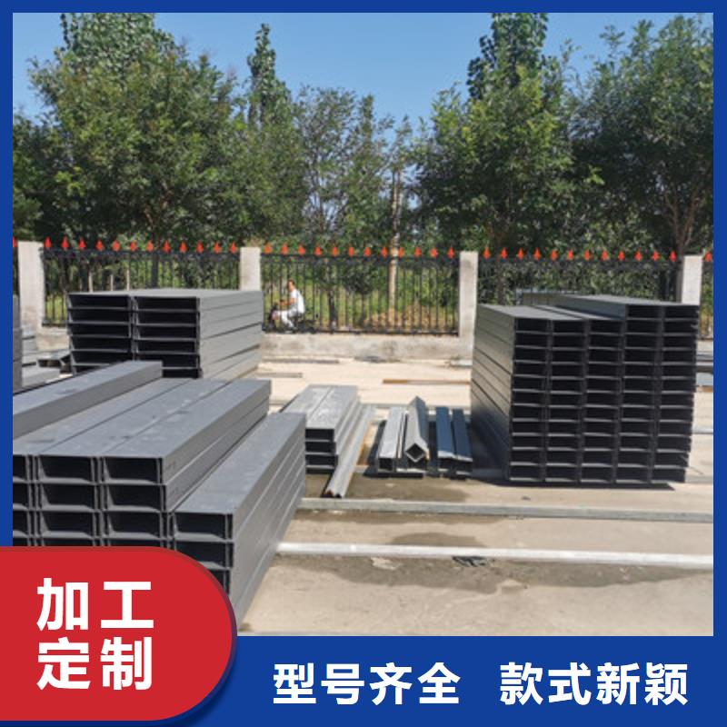 热镀锌梯式桥架200*150厂家欢迎您