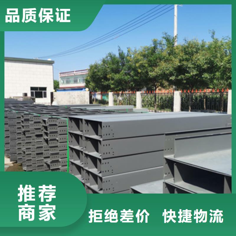 防火桥架弯通三通厂家电话规格全