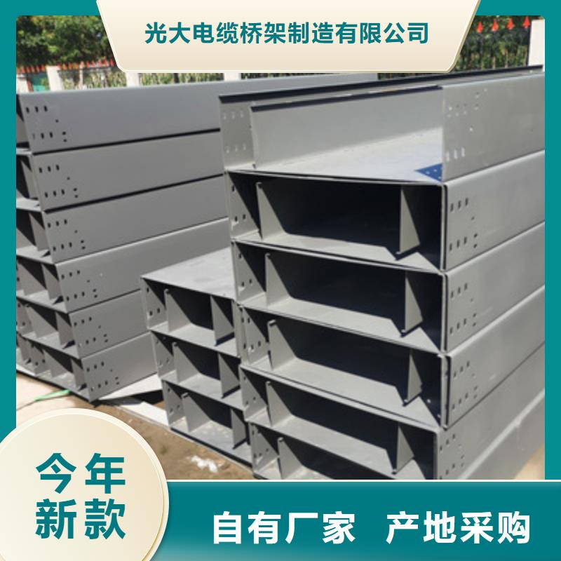 防火桥架弯通三通批发厂家规格全