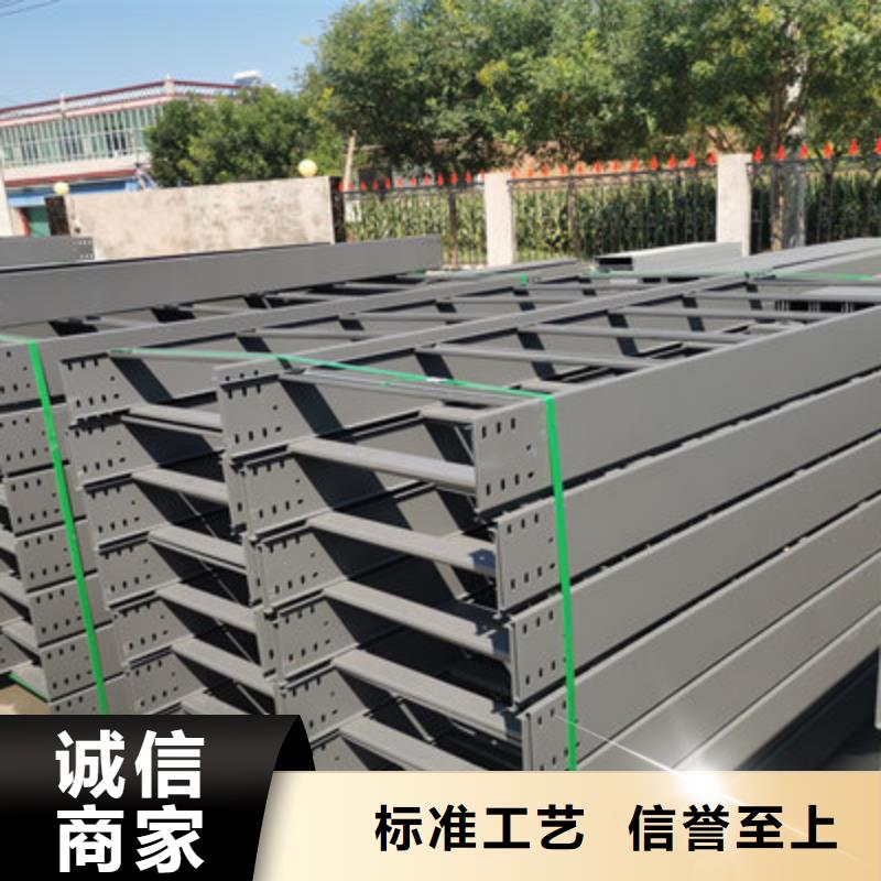 热镀锌桥架600*100厂家可定制