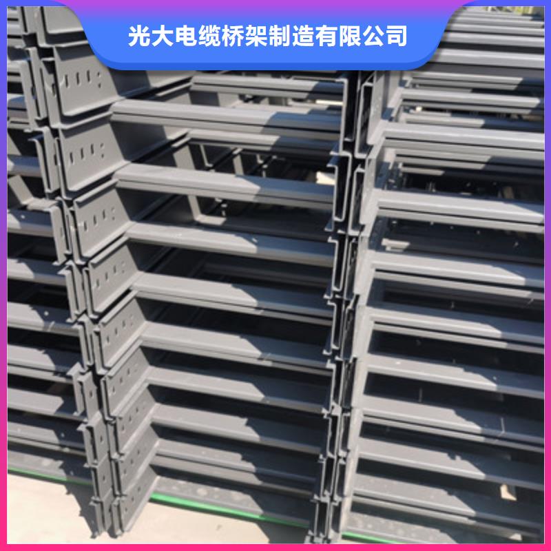 新消息-楼附近耐火电缆桥架厂家价格表-21分钟前更新