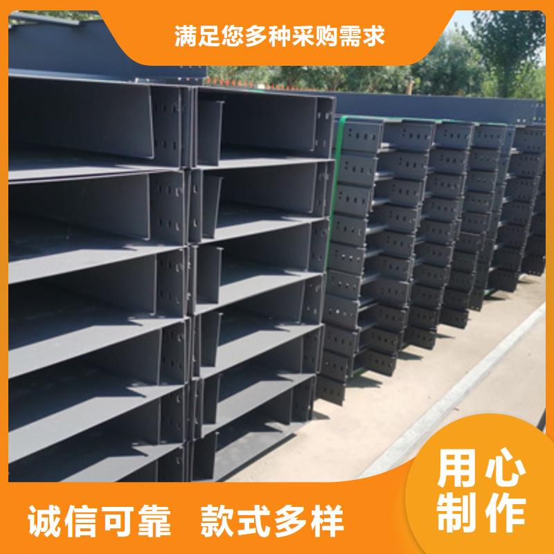 304不锈钢槽式桥架专业生产厂家大量现货