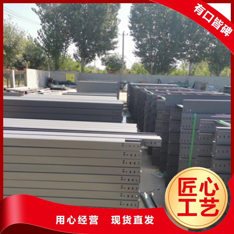 防火线槽厂家2025欢迎您