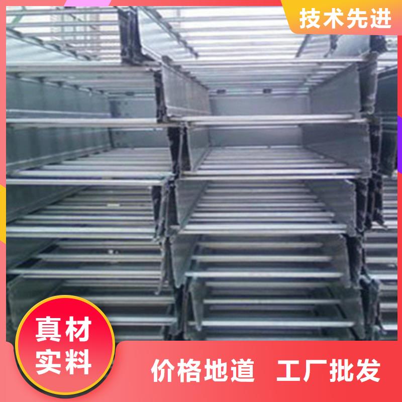 底部带孔桥架本地工厂规格全